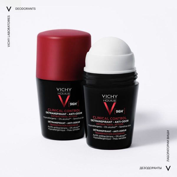 Vichy (виши) ом дезодорант-антиперспирант 96ч 50мл 5025 (Vichy laboratoires)