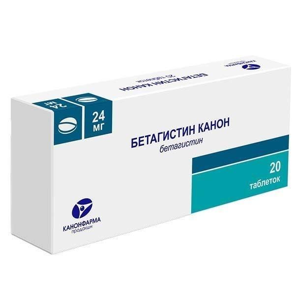 Бетагистин 24мг таб. №20 (Канонфарма продакшн зао_2)