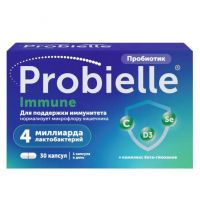 Пробиэль иммуно капс. №30 (ШТАДА)