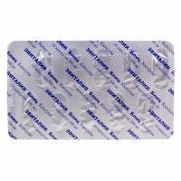 Эвиталия закваска блиц капс. №20 (ПРОБИОТИКА НПФ)