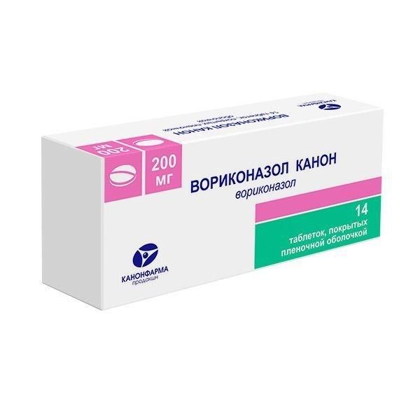 Вориконазол 200мг таб.п/об.пл. №14 (Канонфарма продакшн зао_2)