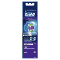 Oral-B (Орал би) насадка для электрической щетки 3d уайт отбеливающ №2 шт. (ПРОКТЕР ЭНД ГЕМБЛ)