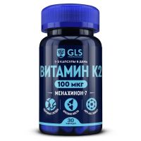Gls витамин к2 капс. №30 (ДЖИ ЭЛ ЭС ФАРМАСЬЮТИКАЛС)