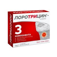 Лоротрицин 1мг+1,5мг+0,5мг таб.д/рассас. №12 (БИННОФАРМ)