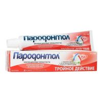 Пародонтол зубная паста тройное действие 1-2-3 63г (СВОБОДА АО)