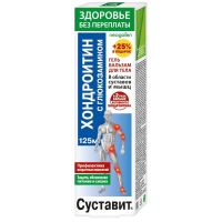 Суставит хондроитин/глюкозамин 125мл гель-бальзам (ФОРА ФАРМ)