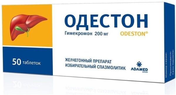 Одестон 200мг таб. №50 (Polfa pabianickie zaklady farmaceutyczne s.a.)