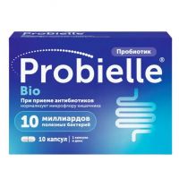 Пробиэль био капс. №10 (ШТАДА)