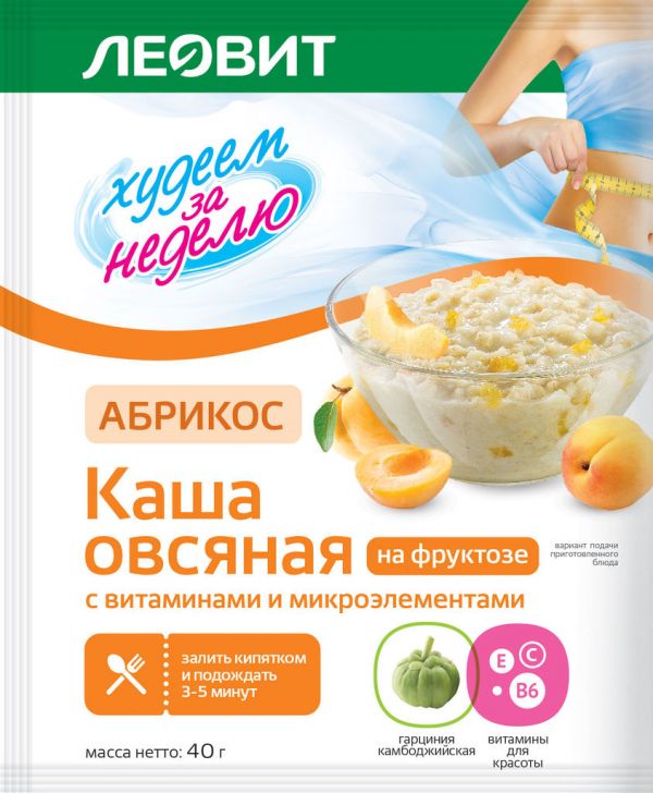Леовит каша овсяная 40г абрикос витамины микроэлементы на фруктозе (Леовит нутрио ооо)