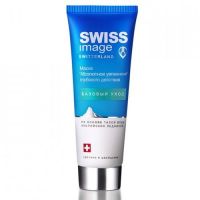 Swiss Image (Свисс имейдж) маска для лица абсолютное увлажнение 75мл глубокое действие (MEDENA)