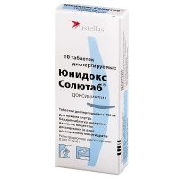 Юнидокс солютаб 100мг таб.дисп. №10 (АСТЕЛЛАС)