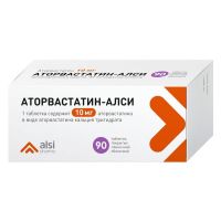 Аторвастатин 10мг таб.п/об.пл. №90 (АЛСИ ФАРМА)