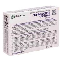 Черника форте с лютеином капс. №45 бад (ФАРМ-ПРО)