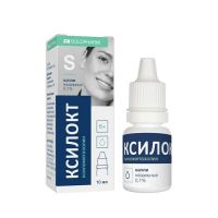 Ксилокт 0,1% 10мл капли наз. №1 фл. (ГРОТЕКС)