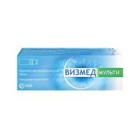 Визмед мульти гидрогель офтальмологический 10мл №1 (ШТАДА)