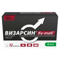 Визарсин ку-таб 100мг таб.дисп.в полости рта №12 (КРКА)