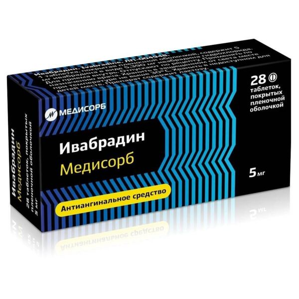 Ивабрадин 5мг таб.п/об.пл. №28 (Медисорб ао)