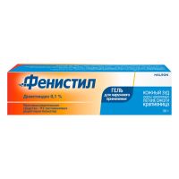 Фенистил 0.1% 30г гель д/пр.наружн. №1 туба (ГЛАКСО)