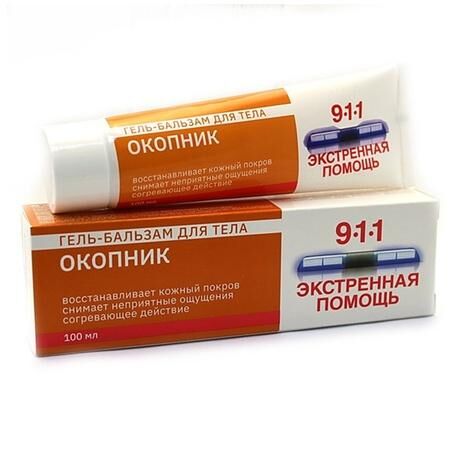 911 окопник 100мл гель-бальзам (Мирролла ооо)