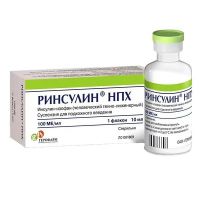 Ринсулин нпх 100ме/мл 10мл сусп.д/ин.п/к. №1 фл. (ГЕРОФАРМ)