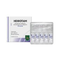 Нефопам 10мг/мл 2мл р-р д/инф. ин.в/м. №5 амп. (ЭНДОКРИННЫЕ ТЕХНОЛОГИИ)