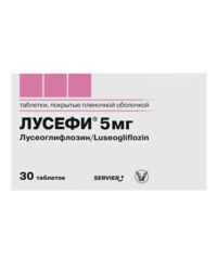 Лусефи 5мг таб.п/об.пл. №30 (СЕРВЬЕ)