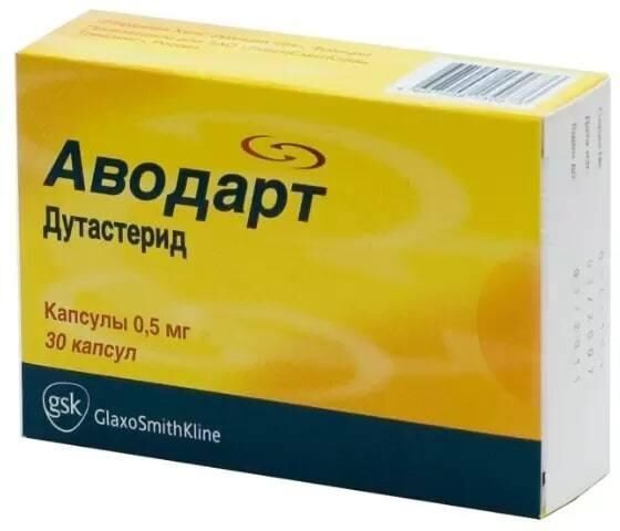 Аводарт 0.5мг капс. №30 (Delpharm poznan spolka akcyjna)