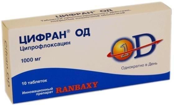 Цифран од 1000мг таб.п/об.пл.пролонг. №10 (Sun pharmaceutical industries ltd.)