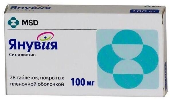 Янувия 100мг таб.п/об.пл. №28 (Акрихин хфк оао)