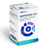 Бимокко 0,3мг/мл+5мг/мл 2,5мл капли глазн. фл.-кап. (СЕВЕРНАЯ ЗВЕЗДА)