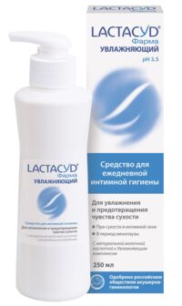 Lactacyd (Лактацид) фарма средство для интимной гигиены 250мл увлажняющ. (ЗЕНТИВА)
