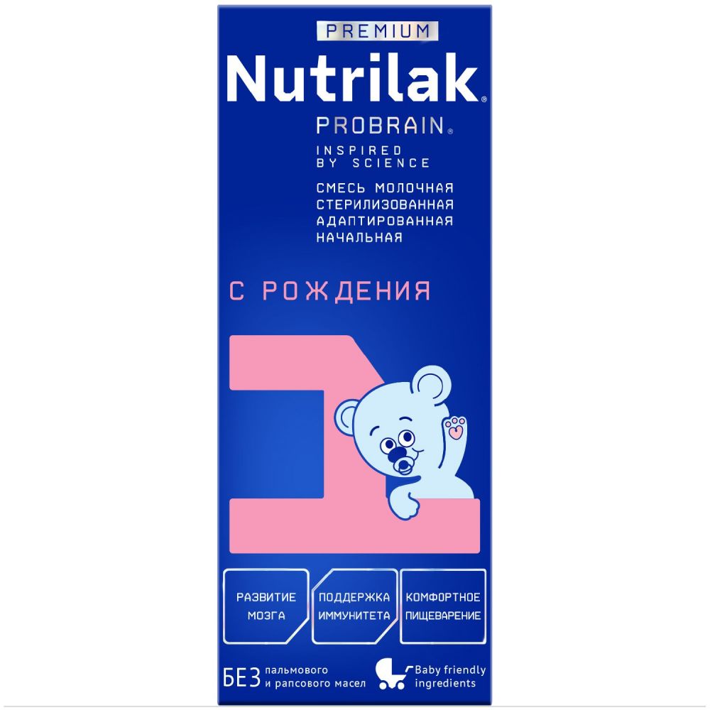 Nutrilak (нутрилак) молочная смесь премиум 1 200мл тетра-пак готовая  (Инфаприм ао) - цены в Екатеринбурге, купить Nutrilak (нутрилак) молочная  смесь премиум 1 200мл тетра-пак готовая в аптеке Фармленд, инструкция по  применению, отзывы