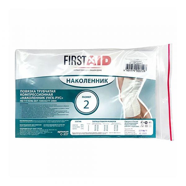Наколенник комбинированный компрес. р.2 (Tonus elast sia)