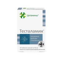 Тесталамин (классик) 155мг таб.п/об.киш/раств. №40 цитамины (ГЕРОФАРМ)