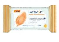 Lactacyd (Лактацид) фемина салфетки для интимной гигиены №15 (O-PAC S.R.L.)