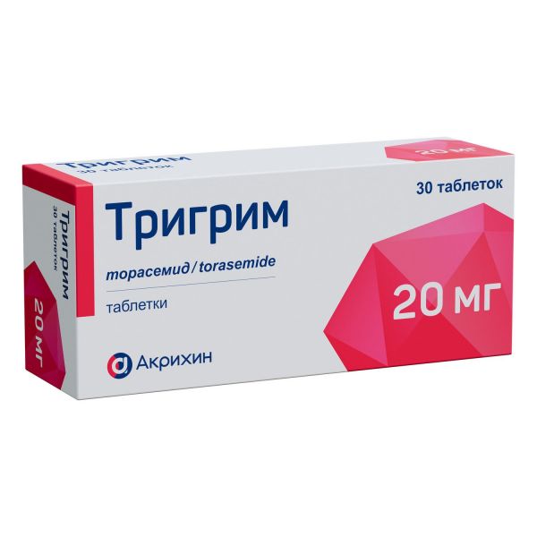 Тригрим 20мг таб. №30 (Акрихин хфк оао_3)