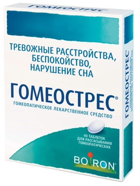 Гомеострес таблетки для рассасывания гомеопатические №40 (Boiron laboratoires)