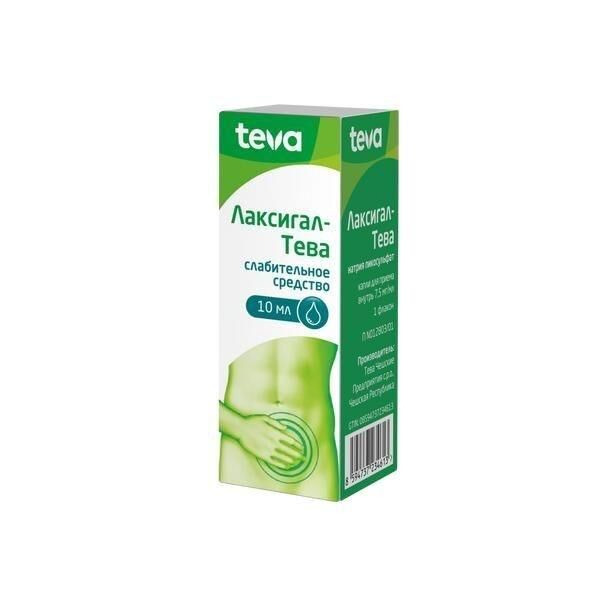 Лаксигал 7.5мг/мл 10мл капли д/пр.внутр. №1 фл.-кап. (Teva czech industries s.r.o.)