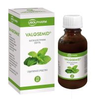 Валосемид 25мл капли д/пр.внутр. №1 фл. (УСОЛЬЕ-СИБИРСКИЙ ХФК)