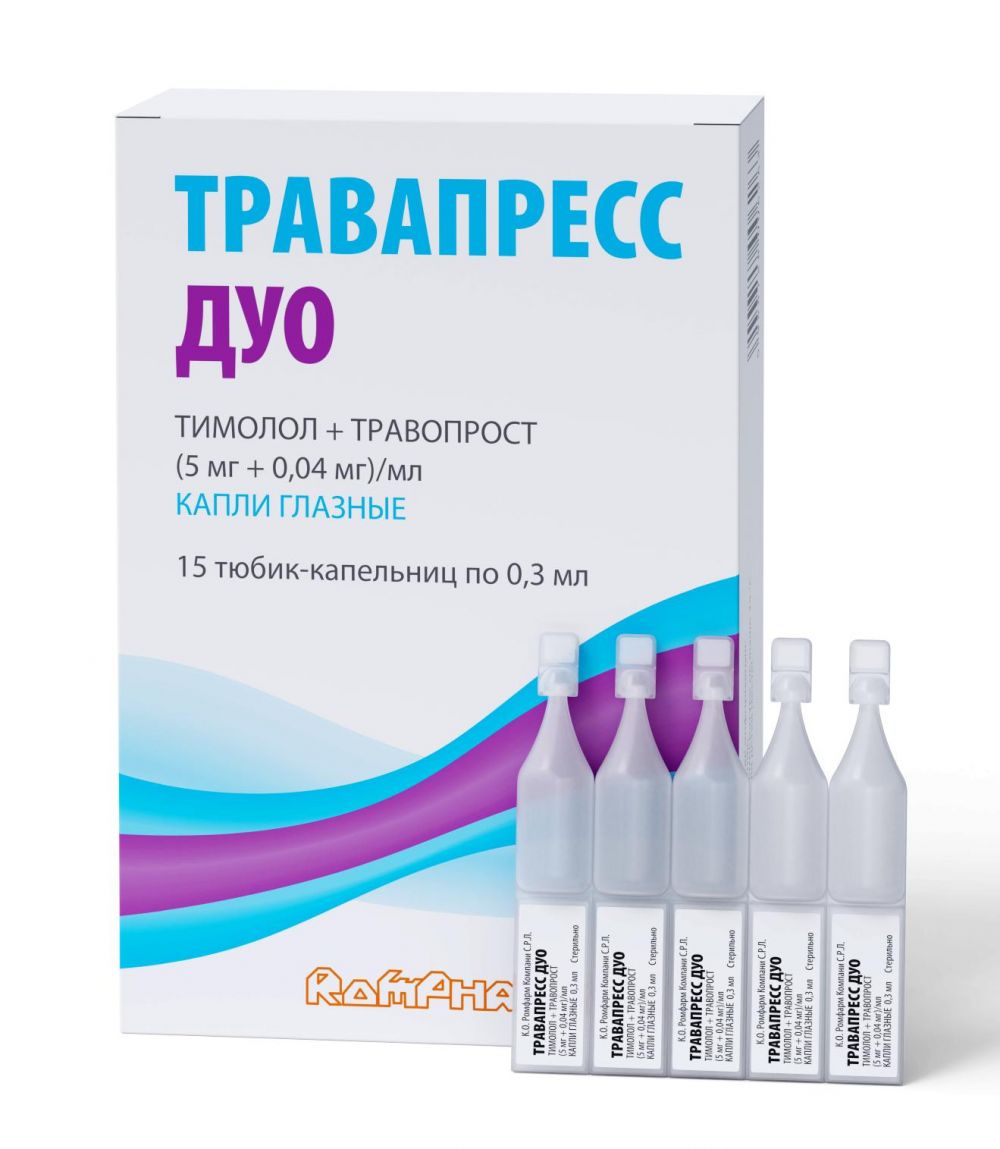 Травапресс дуо 5мг/мл+0,04мг/мл 0,3мл капли глазн. №15 тюб.-кап. (Rompharm  company c.o. s.r.l.) - цены в Челябинске, купить Травапресс дуо  5мг/мл+0,04мг/мл 0,3мл капли глазн. №15 тюб.-кап. в аптеке Фармленд,  инструкция по применению, отзывы