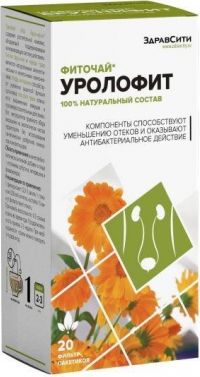 Уролофит 2г №20 ф/п. (СТ.-МЕДИФАРМ)