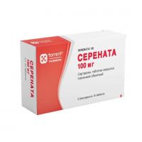 Серената 100мг таб.п/об. №50 (ТОРРЕНТ)