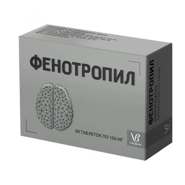 Фенотропил 100мг таб. №60 (Валента фармацевтика ао)