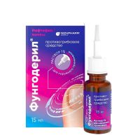 Фунгодерил 1% 15мл р-р д/пр.наружн. №1 фл. (НИЖФАРМ)