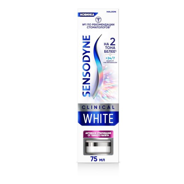 Sensodyne (Сенсодин) зубная паста активное отбелив. от темного налета 75мл (Haleon levice s.r.o)