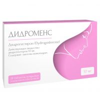 Дидроменс 10мг таб.п/об.пл. №28 (БИННОФАРМ)