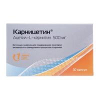 Карницетин ацетил-l-карнитин 500мг капс. №30 (ПИК-ФАРМА)