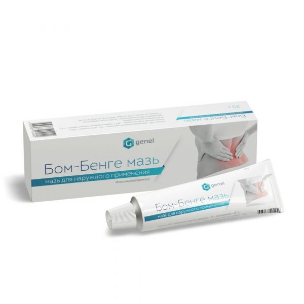 Бом-бенге 25г мазь д/пр.наружн. №1 (Самарамедпром оао)