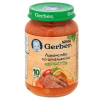 Gerber (Гербер) пюре 200г лакомство по-итальян (GERBER PRODUCTS COMPANY)