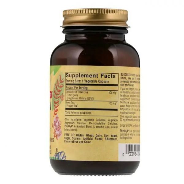 Solgar (Солгар) экстракт листьев зеленого чая капс. №60 (Solgar vitamin and herb)